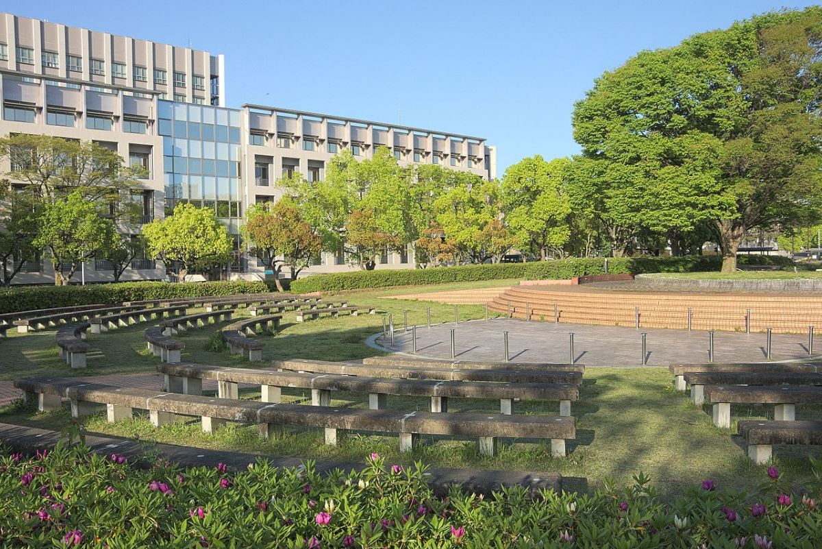 trường đại học thành phố nagoya