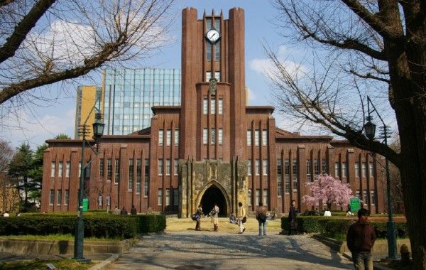 trường đại học học phí rẻ ở Tokyo