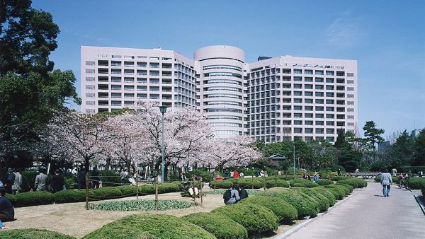 Các học bổng đại học nagoya